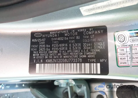 2008 Hyundai Tucson Limited V6/Se из США, поврежденный, VIN KM8JN12D58U773378